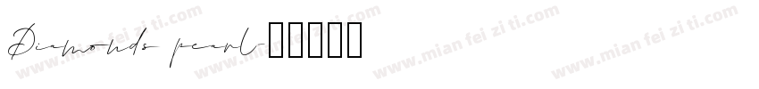 Diamonds pearl字体转换